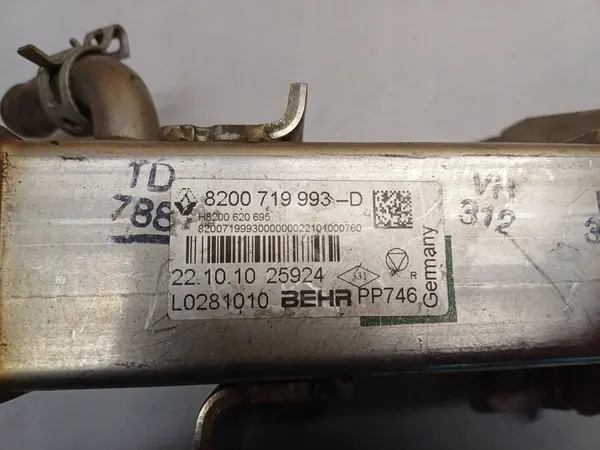 Enfriador de escape Opel Movano B 2.3 CDTI image 3