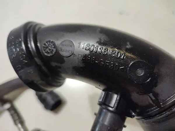 Peugeot 2008 II 2020 Ansaugschlauch image 4