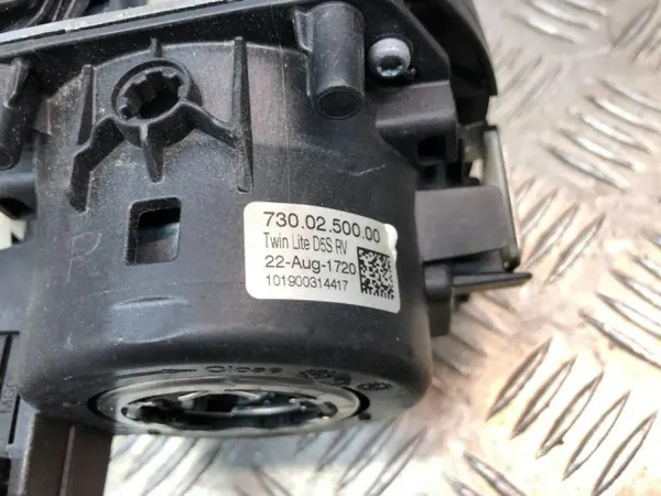 Audi A8 S8 D4 Ajovalon elementti OEM 7300250000 image 4