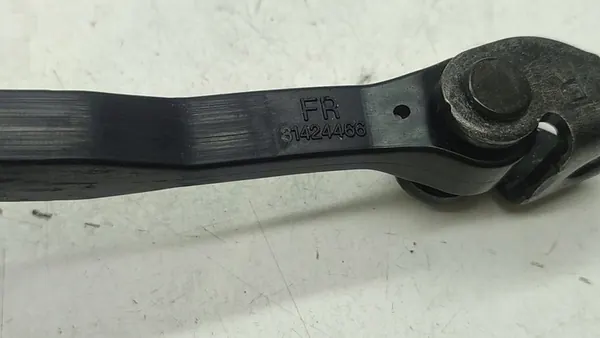 Parada de porta dianteira direita Volvo XC60 II image 4