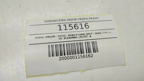 Parada de porta dianteira direita Volvo XC60 II image 5