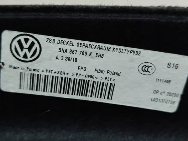 VW Tiguan II Heckkofferraumablage OEM 5NA867769K image 5