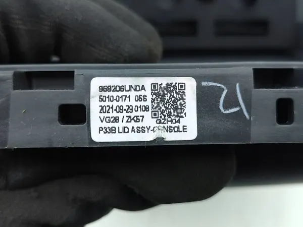 Accoudoir console Nissan Qashqai J12 2022 OEM AMD226226 image 7