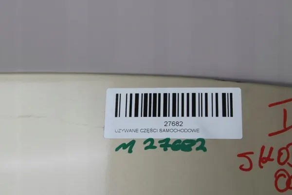 Puerta Trasera OEM 375484127 para Skoda Octavia II Lift 08-13 image 8