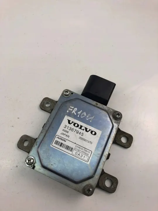Ordinateur Boîte Volvo OEM 24557714 pour XC90 II image 2