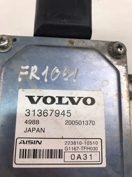 Ordinateur Boîte Volvo OEM 24557714 pour XC90 II image 4