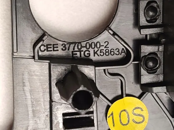 Rahmen Lüftungsgitter Konsole Vorne OEM 7C0857038F image 7