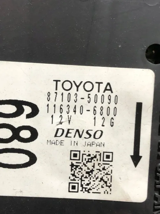 Lexus LS 430 Fläktmotor OEM 8710350090 - Begagnad image 4