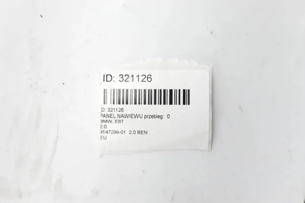 BMW E87 Ilmanotto-paneeli OEM 9147299-01 Käytetty image 6