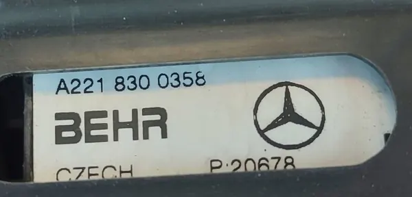 2006 Mercedes-Benz S W221 Ilmastointikondensaattori A2218300358 image 2