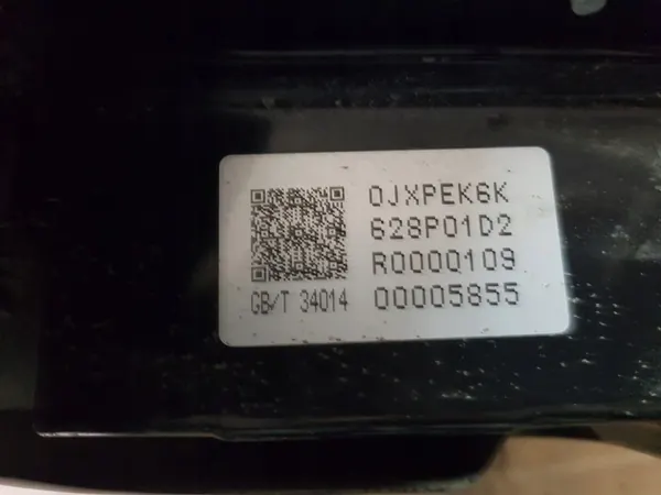 Mazda CX-60 48V Li-Ion Batterie OEM K628-67ZBX image 3