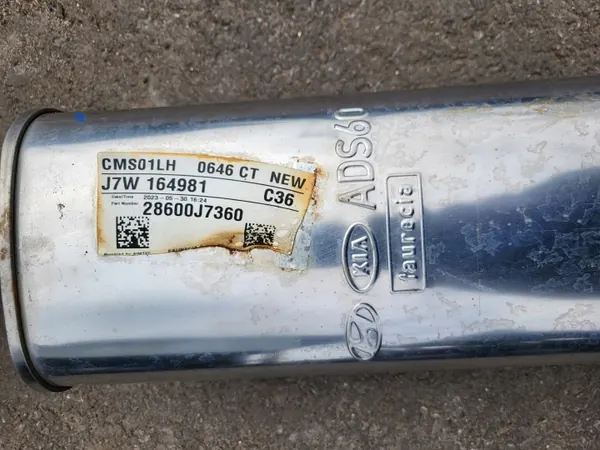 OEM 28600J7360 Keskusvaimennin Kia Ceed III 1.5 T-GDI image 4