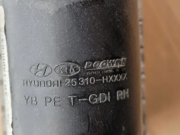 Water- & AC-radiator OEM 25310-1HXXX voor Kia Rio IV image 5