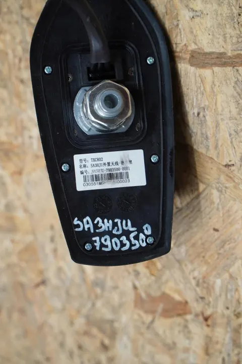 Barbatana de antena SA3HJU-7903500 para BYD Seal image 4