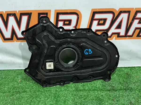 Jakokansi OEM LR115700 Range Rover L494:lle image 2