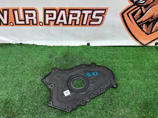Jakokansi OEM LR115700 Range Rover L494:lle image 4