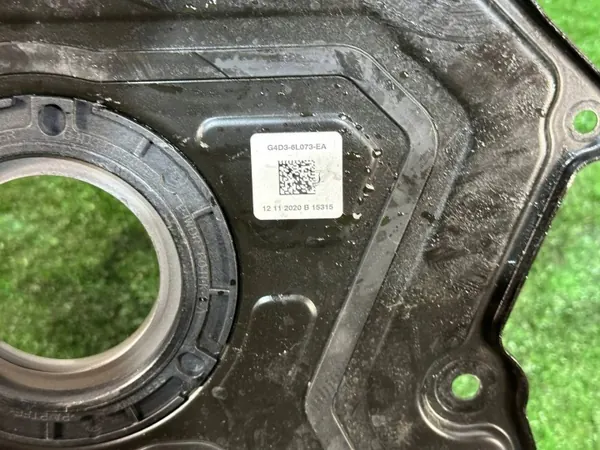 Jakokansi OEM LR115700 Range Rover L494:lle image 6