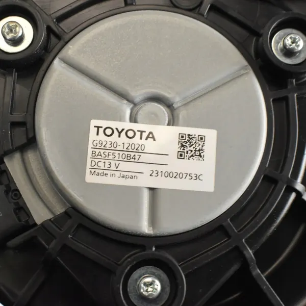 Batterielüfter OEM G9230-12020 für Toyota C-HR II image 4