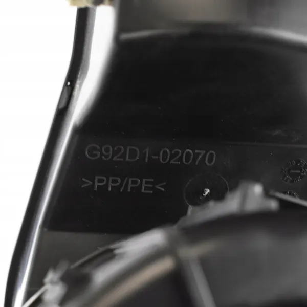 Batterielüfter OEM G9230-12020 für Toyota C-HR II image 5