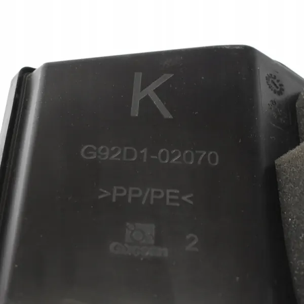 Batterielüfter OEM G9230-12020 für Toyota C-HR II image 6