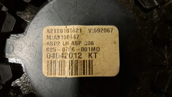 Mercedes W212 vasen peili-insertti OEM 2128101821 image 5