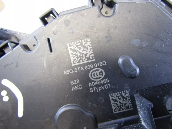 BAGAGELUCKA HÖGER BAK SKODA OCTAVIA IV 2023 image 9