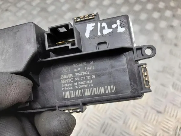 Lämmityspuhaltimen Rela BMW 6 COUPE (F13) 9226780 image 4