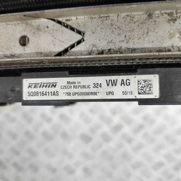 Peça refrigeração Audi Q3 OEM 5Q0121251GL - Usado image 7