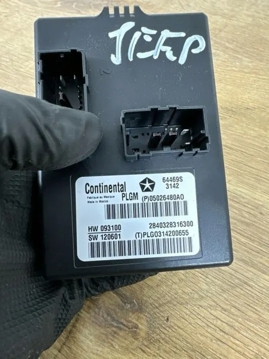 Module de hayon Jeep Grand Cherokee 2013 OEM 2840328316300 image 9