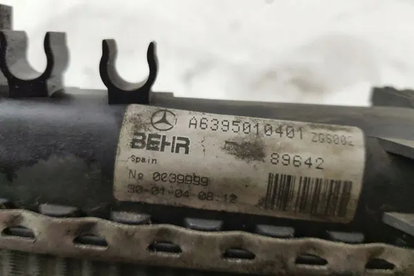 Waterkoeler MERCEDES-BENZ VITO (W639) A6395010401 image 5