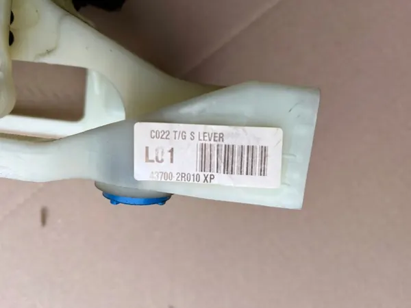 Pookknop OEM GAŁKA LEWAREK HYUNDAI I30 2007-2010 image 3