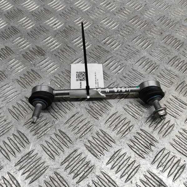 OEM 9840267580 Vänster Bak Stabiliserarlänk - Peugeot image 2