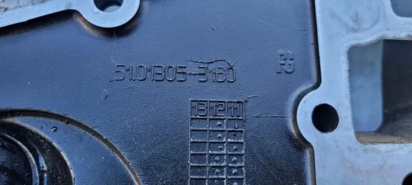 Capa de motor MAN TGM D0836 EURO-5 290CV 340CV image 4