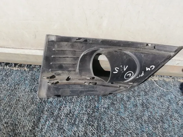 Marco Halógeno Citroen OE 9680404177 Picasso image 3