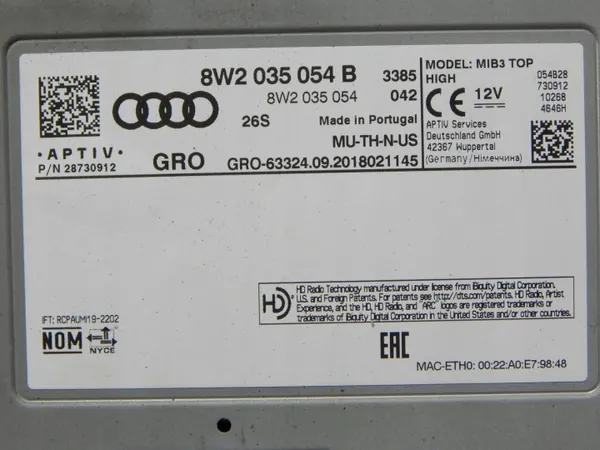 Styrenhet AUDI A5 8W2035054B 2016-2021 image 3