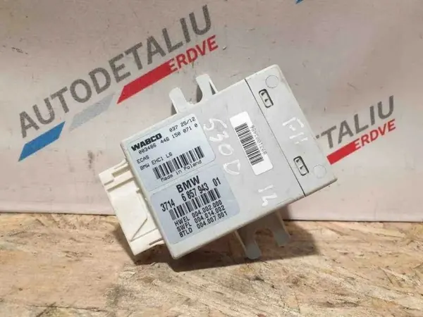 Gebrauchtes BMW OE Luftfederungsmodul OEM 37146857943 image 5