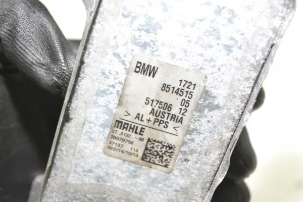 BMW 8514515 Öljynjäähdytin vaihteistolle - OEM image 4
