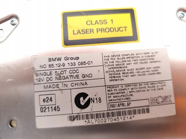 Changeur CD/DVD BMW X5 OEM 9133085 - Occasion image 7