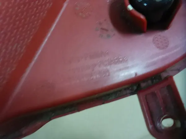 Right Rear Fog Lamp Peugeot 5008 II image 8