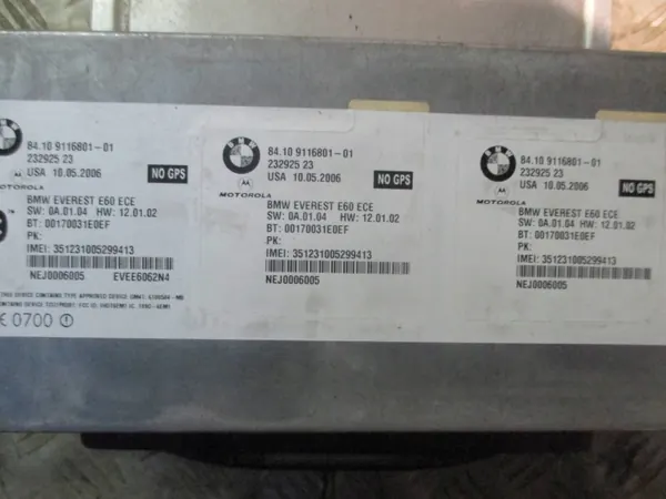 Changer CD BMW OEM 6986081 pour 5 Series Touring image 8
