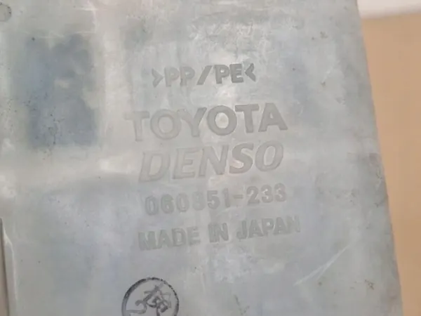 Scheibenwaschanlage Behälter Lexus LS460 OEM 060851-233 image 10