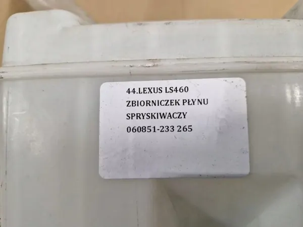 Scheibenwaschanlage Behälter Lexus LS460 OEM 060851-233 image 3