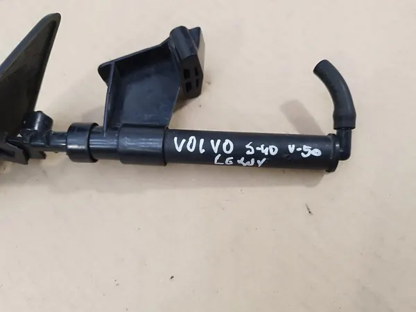 Washer + Lampcover Volvo S40 II V50 2007-2012 Links image 3