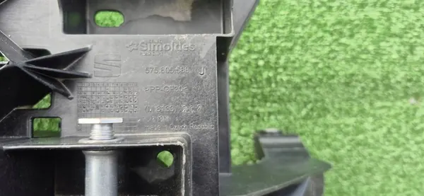 Frontstoßstangenverstärkung Seat Ateca 575 16- image 6