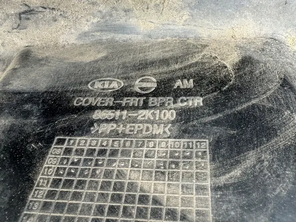 Griglia centrale paraurti anteriore Kia Soul I 86511-2K100 image 5