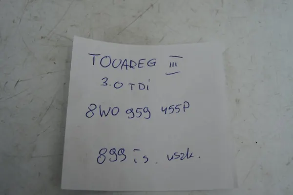 Kylarrubrik AUDI A6 S6 C8 8W0959455P image 8