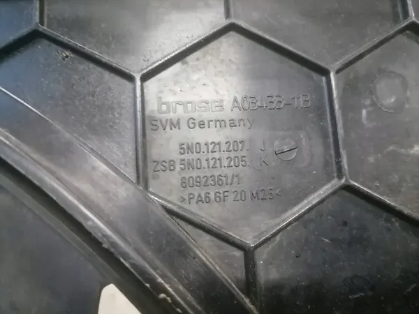 Volkswagen Tiguan Kylarrubrik OE 5N0121205K image 3