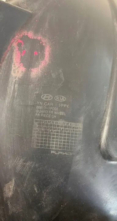Aile avant gauche OEM JPF868131P000 pour Kia Venga image 4