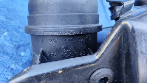 OEM A2303200014 Servobehälter-Satz Mercedes SL R230 image 3