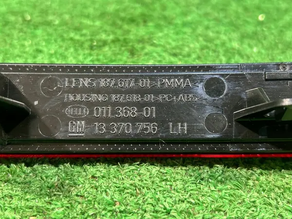 OPEL ASTRA J IV KOMBI VASEN TAKAPUSKURIHEIJASTIN image 9